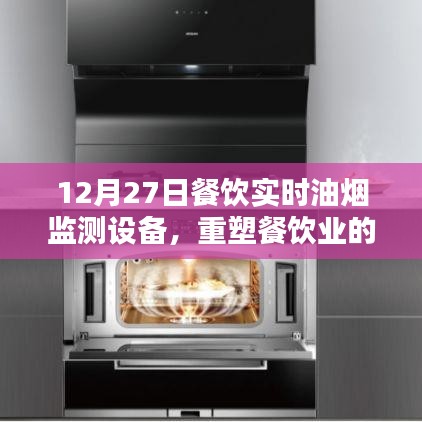 东张西望 第6页