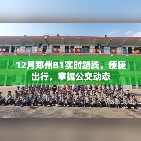 寥若晨星 第5页