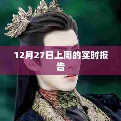 关于我们 第328页