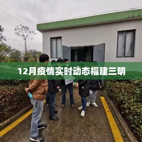 半截鸟木 第5页