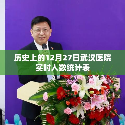 蛙鼓蝉鸣 第6页