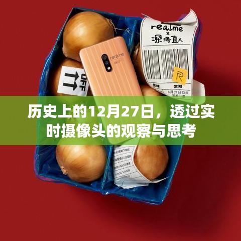 各就各位 第4页