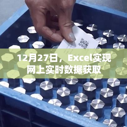 指手画脚 第5页