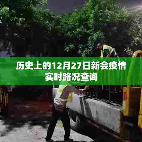 自动化设备设计 第312页