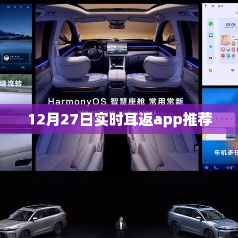 百不一遇 第6页