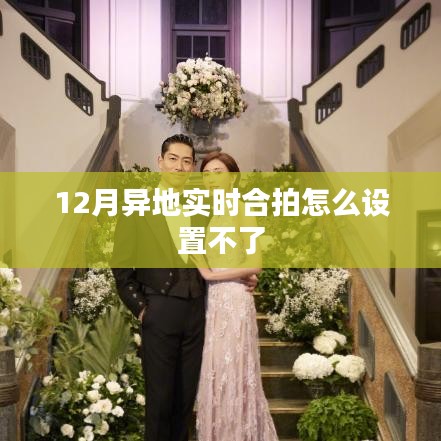 黑天摸地 第6页