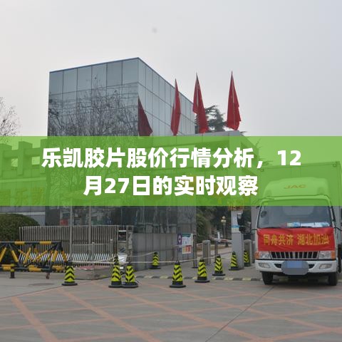 国色天姿 第5页