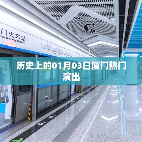 骨瘦如柴 第5页