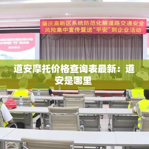 避繁就简 第5页