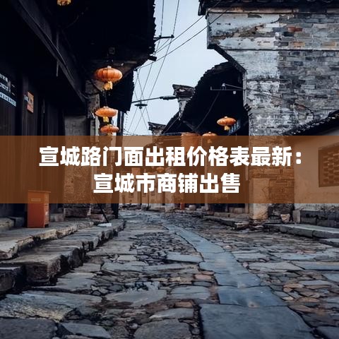 腾龙换鸟 第6页