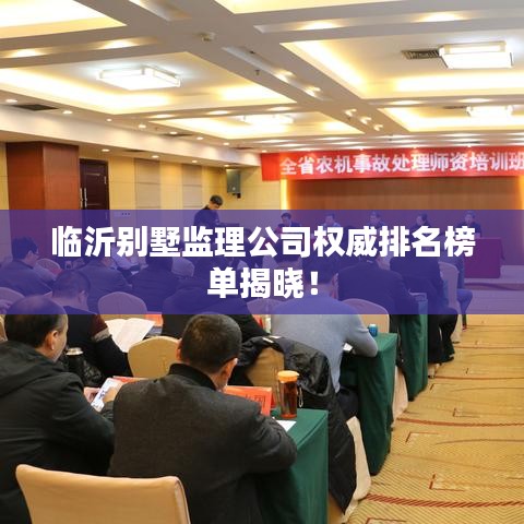 张三李四 第5页