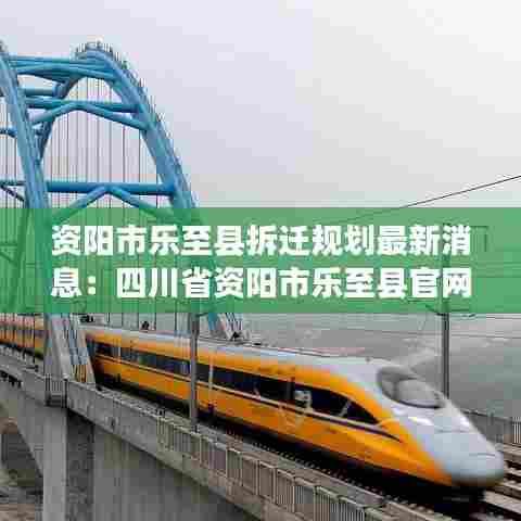 雅人清致 第6页