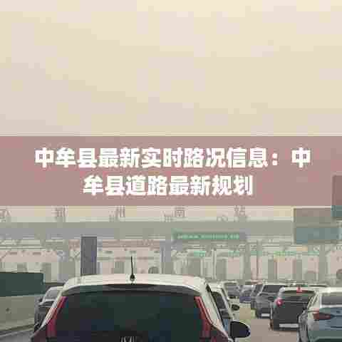 悬梁刺股 第7页