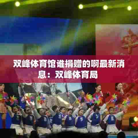 美轮美奂 第6页