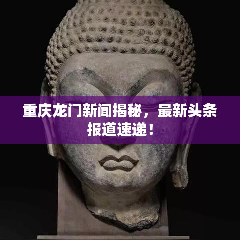 坐井观天 第4页