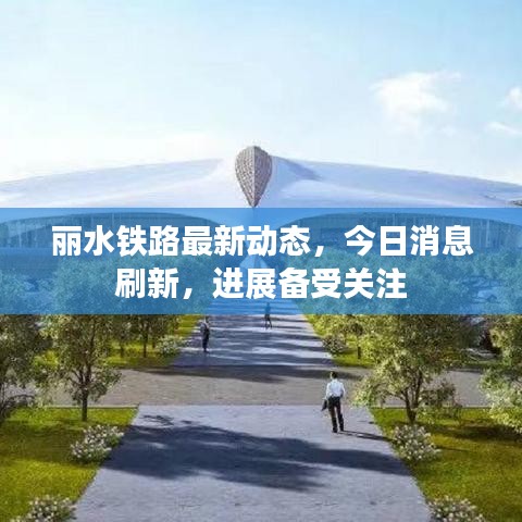 按部就班 第5页