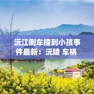 精雕细刻 第4页