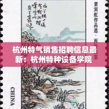 容光焕发 第5页