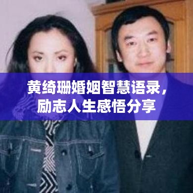 小心翼翼 第5页