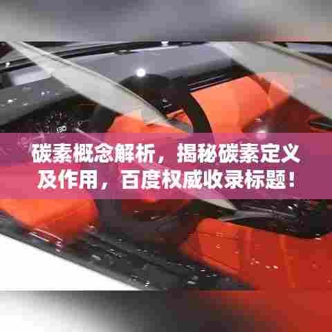 矫揉造作 第7页