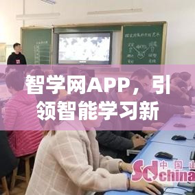 绰约多姿 第5页