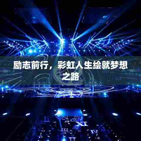 反朴归真 第4页