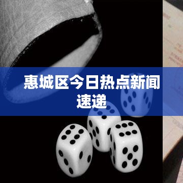 漫不经心 第4页