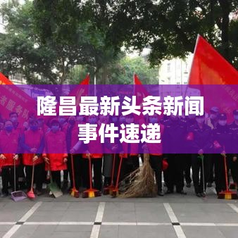 熊经鸟申 第4页