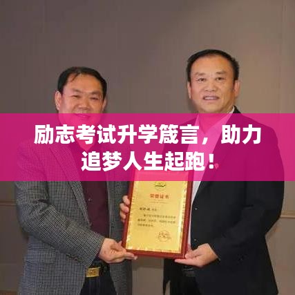 屈高就下 第4页