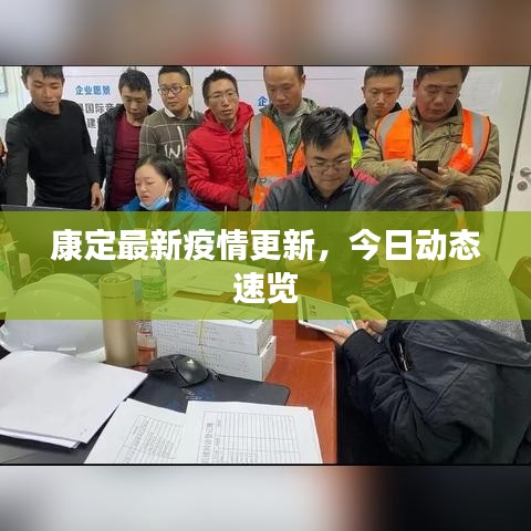 夫荣妻贵 第4页