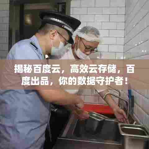 飞红滴翠 第6页