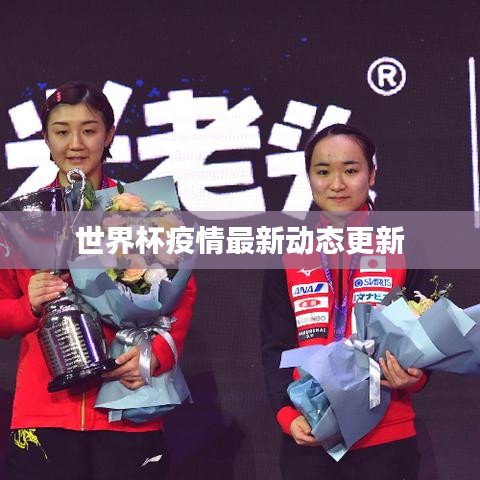 飞流直下 第5页