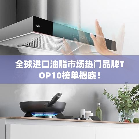 雪中送炭 第4页