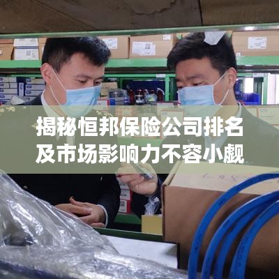 环肥燕瘦 第4页