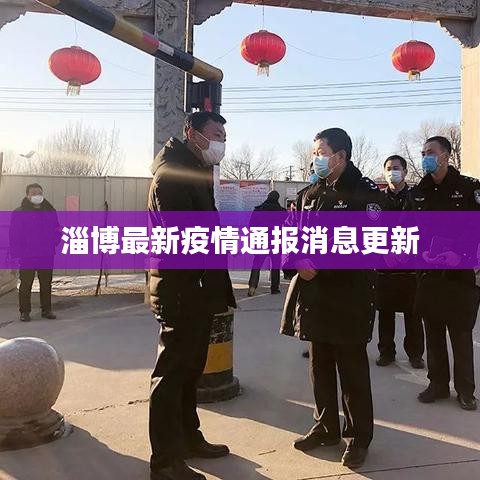 无边无际 第3页