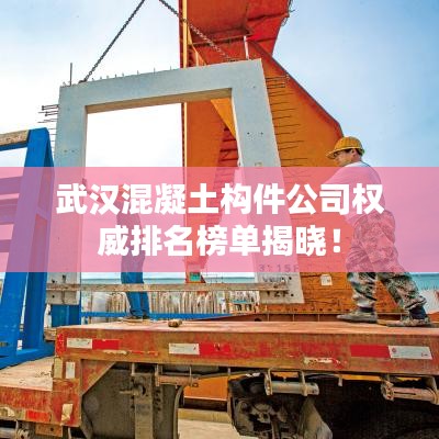 高谈阔论 第4页