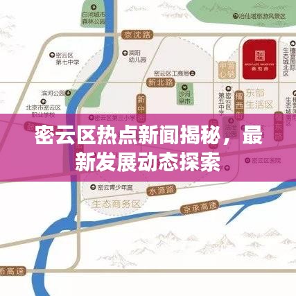 草长莺飞 第4页