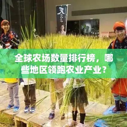 文质彬彬 第4页