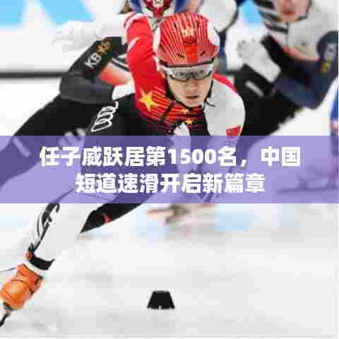 钗荆裙布 第6页