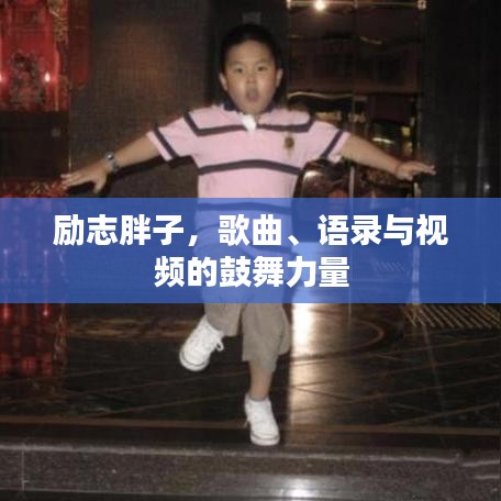 花成蜜就 第4页