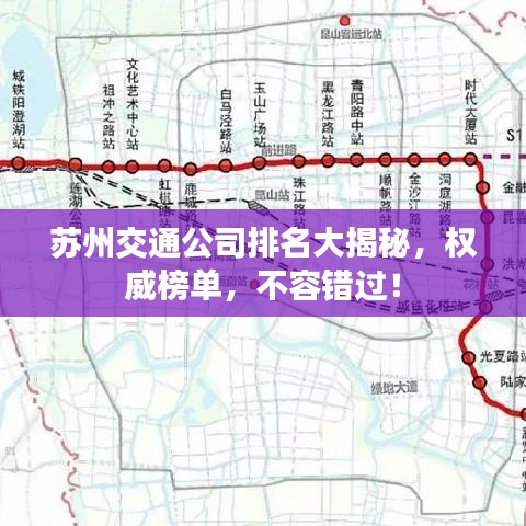 贵人多忘事 第4页