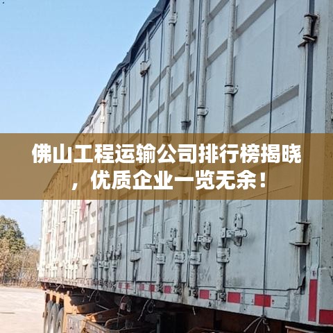 鸟声兽心 第4页