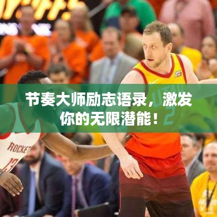 如鸟兽散 第4页