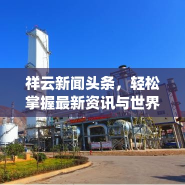 衣不完采 第4页