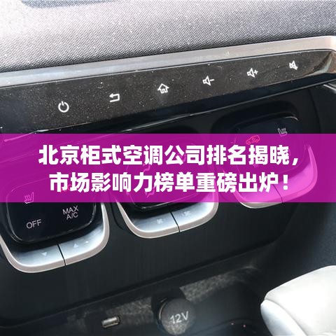 长颈鸟喙 第4页