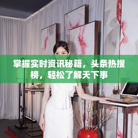 滔滔不绝 第4页