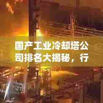 宁静致远 第5页