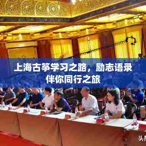 雅人深致 第5页