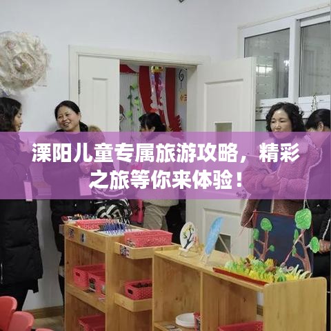 生离死别 第3页