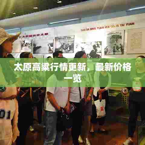 侃侃而谈 第5页